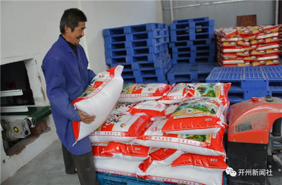 每日60吨大米稳定开州区市场，粮食供应充足无需囤积