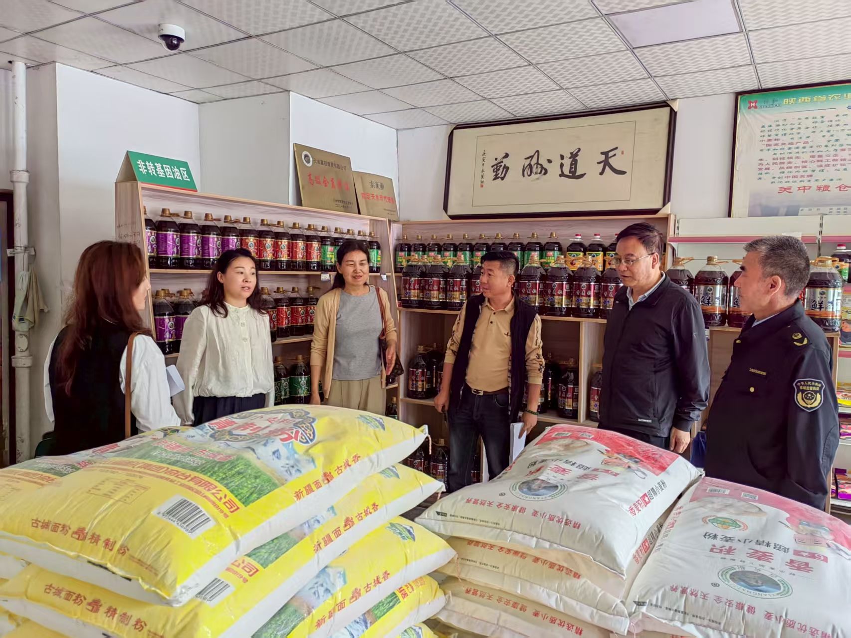 天水市粮食和物资储备局联合市市场监管局开展成品粮油市场“双随机”执法检查