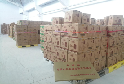 安庆 深化依法治粮，构建粮食市场管理服务共治共享新格局